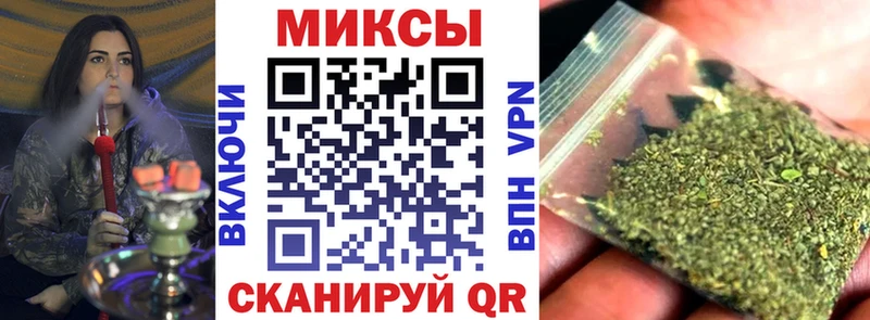 Бутират оксана  сайты даркнета клад  Инсар 