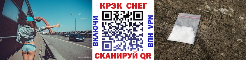 COCAIN Боливия Инсар