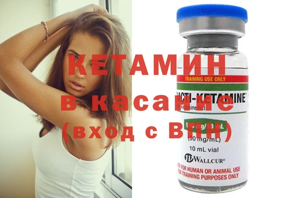 а пвп мука Аркадак
