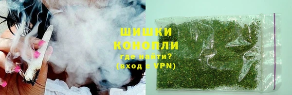 COCAINE Арсеньев