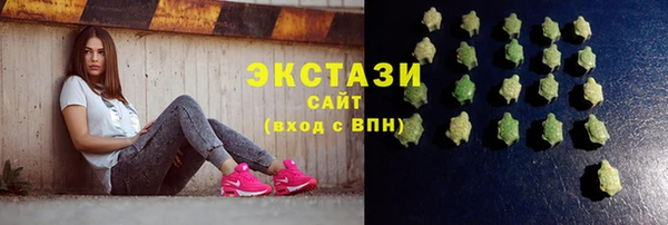 COCAINE Арсеньев