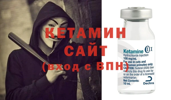 а пвп мука Аркадак