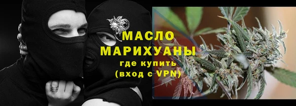 а пвп мука Аркадак