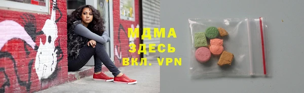 а пвп мука Аркадак