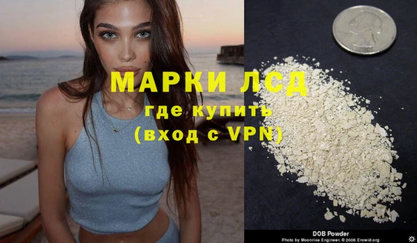 а пвп мука Аркадак