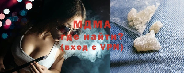 а пвп мука Аркадак