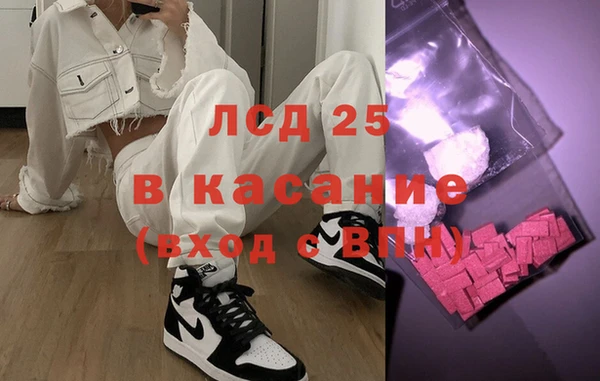 а пвп мука Аркадак