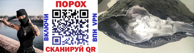МЕТАМФЕТАМИН винт  Инсар 