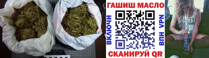 Дистиллят ТГК вейп с тгк  MEGA зеркало  Инсар 